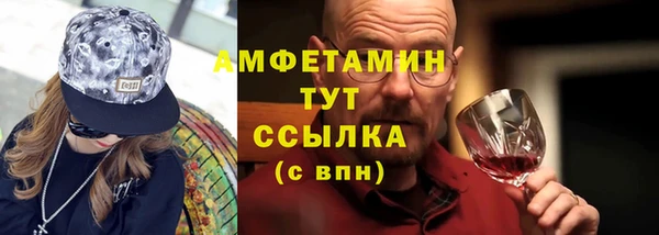 прущий лед Верхний Тагил