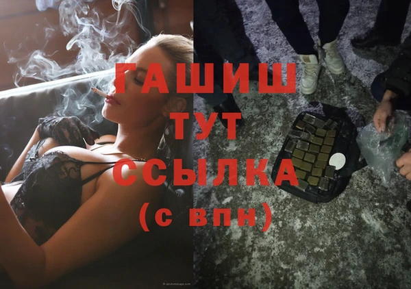 прущий лед Верхний Тагил