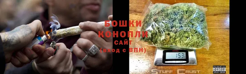 ОМГ ОМГ зеркало  Заречный  Канабис THC 21% 